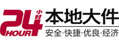 新市8-500吨吊车出租起重吊装公司